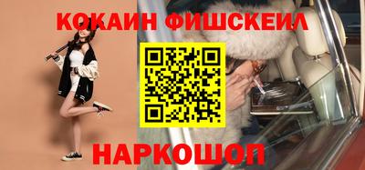 тгк Волжск
