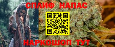 тгк Волжск