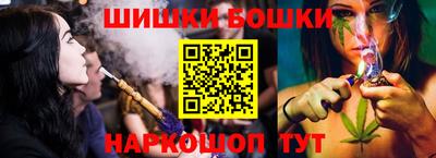 дурь Волгодонск