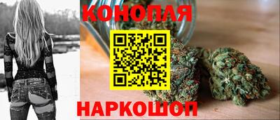 тгк Волжск