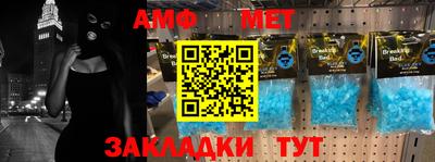 дурь Волгодонск