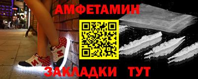 дурь Волгодонск