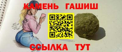 дурь Волгодонск
