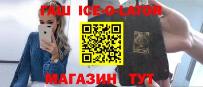 дурь Волгодонск