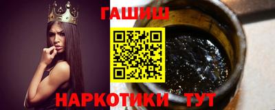 дурь Волгодонск