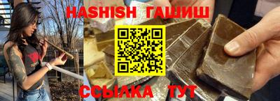 дурь Волгодонск