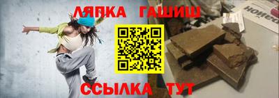 марки nbome Волжский