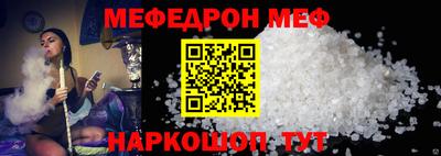 марки nbome Волжский