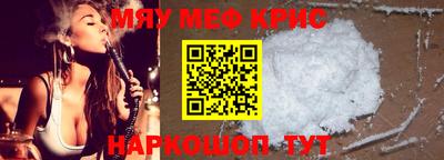 марки nbome Волжский